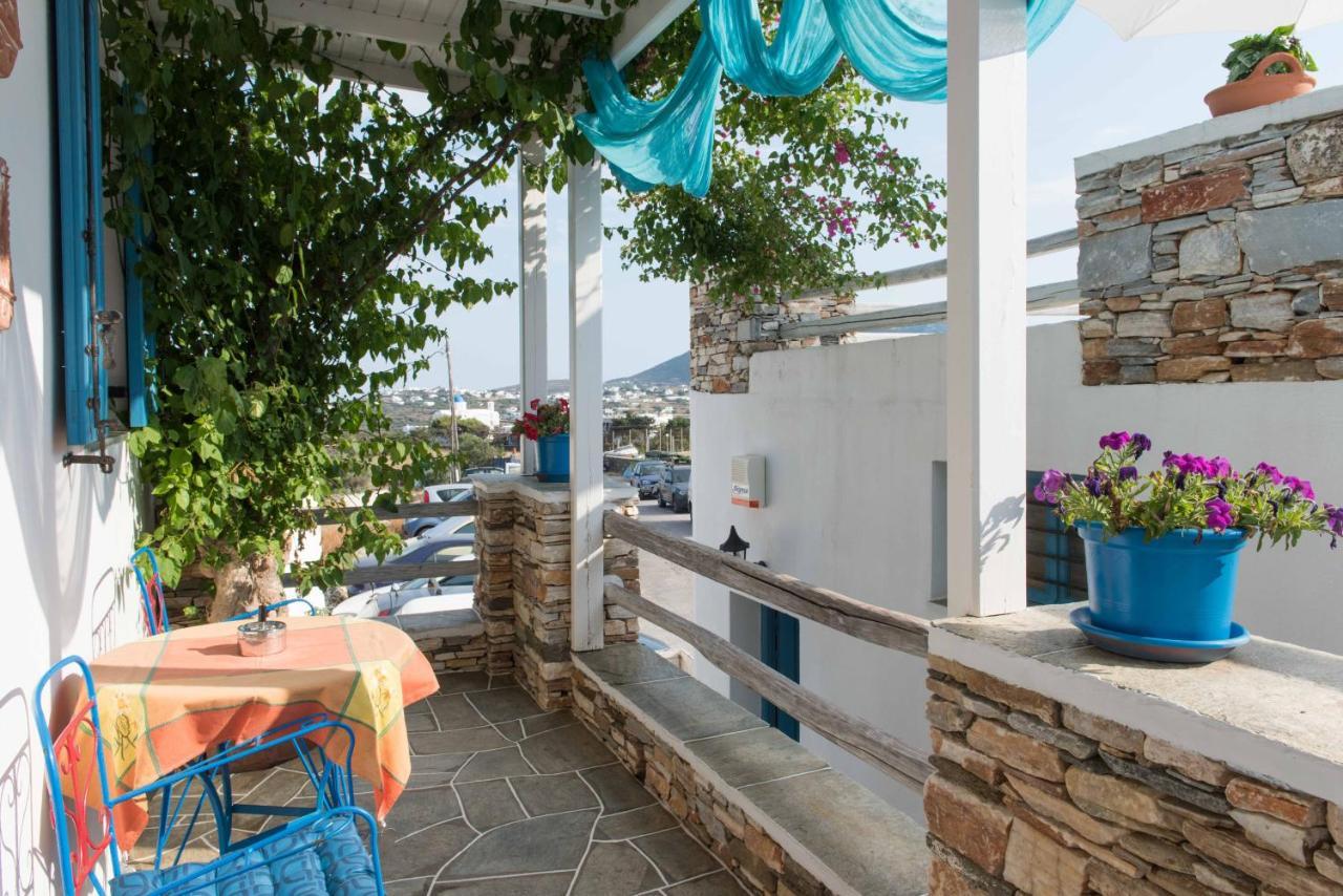 Aphrodite Holiday Home Artemonas Exterior photo